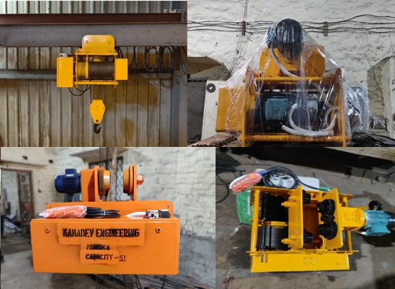 ELECTRIC WIRE ROPE HOIST